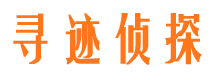 金牛外遇出轨调查取证